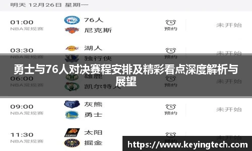 best365官网